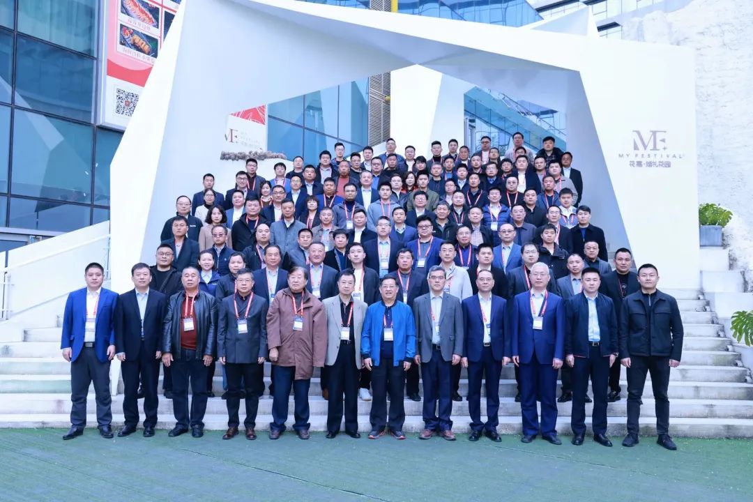 迈向高质量发展！J9集团智能出席2023全国桩工机械行业技术设备创新互换会