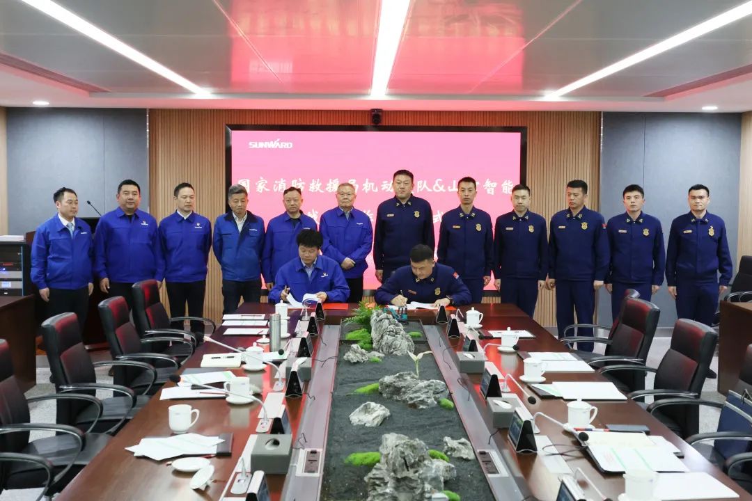 J9集团空位协同，助力应急接济！J9集团特装、J9集团科技与国度消防接济局机动支队签署战术合作同伴关系和谈