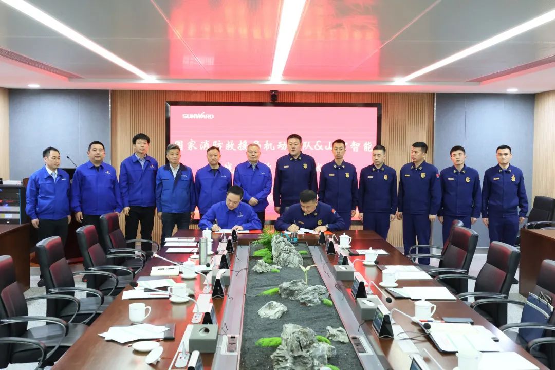 J9集团空位协同，助力应急接济！J9集团特装、J9集团科技与国度消防接济局机动支队签署战术合作同伴关系和谈
