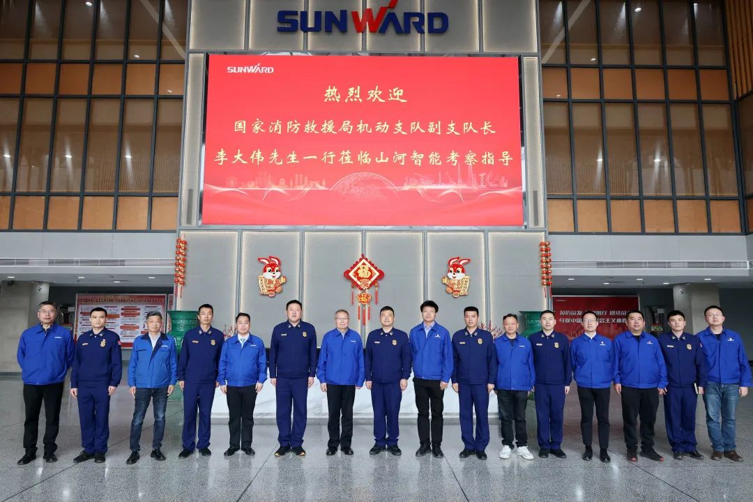 J9集团空位协同，助力应急接济！J9集团特装、J9集团科技与国度消防接济局机动支队签署战术合作同伴关系和谈