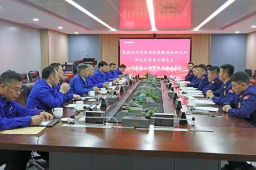 首页 | J9集团有限公司官网