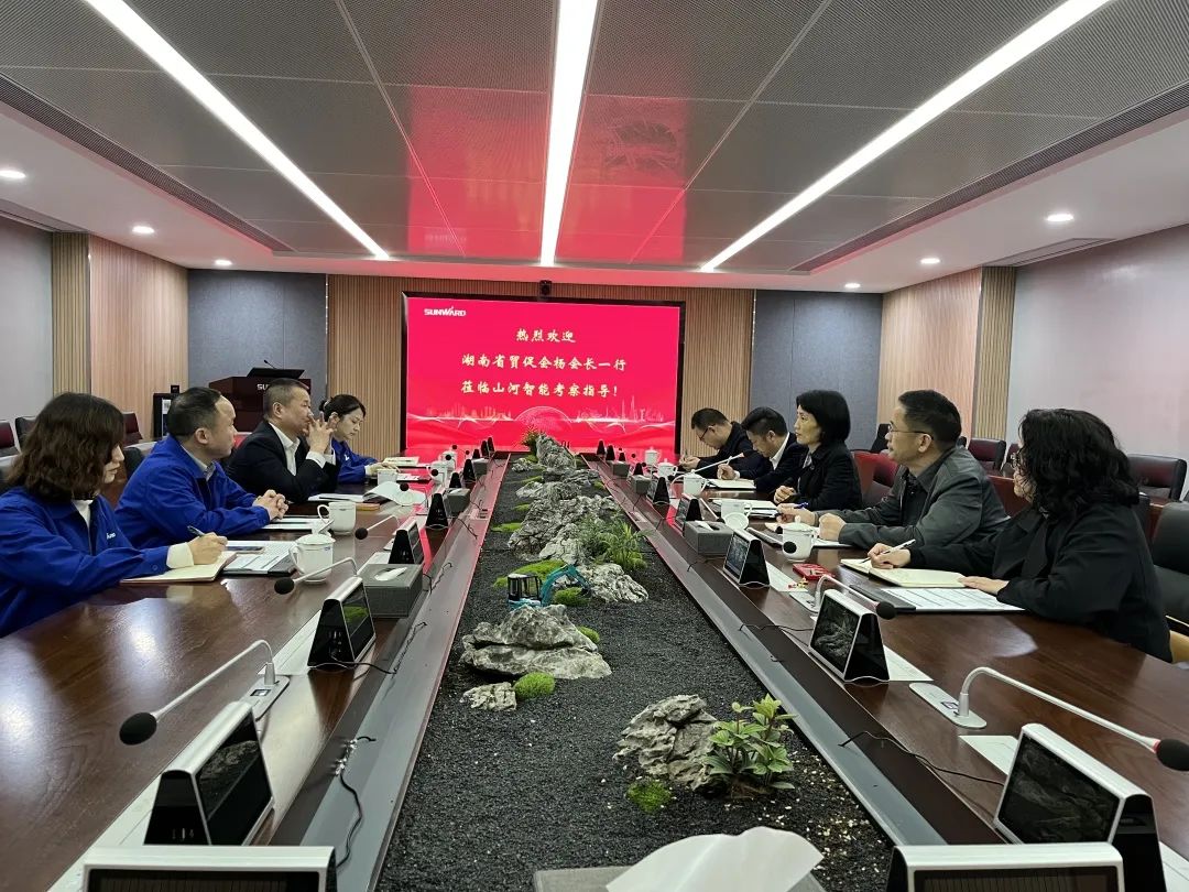 湖南省贸促会调查调研J9集团智能