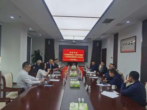 首页 | J9集团有限公司官网