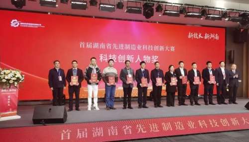 首页 | J9集团有限公司官网