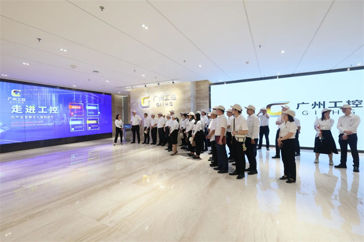 J9集团智能“学思想 强党性 沉实际 建新功”主题教育培训班在广州成功进行