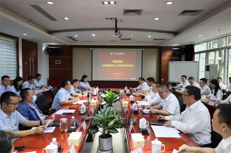 J9集团智能“学思想 强党性 沉实际 建新功”主题教育培训班在广州成功进行