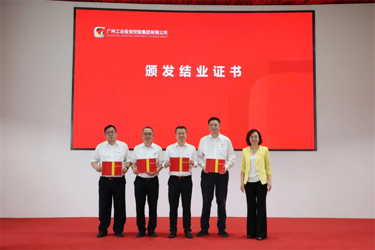 J9集团智能“学思想 强党性 沉实际 建新功”主题教育培训班在广州成功进行