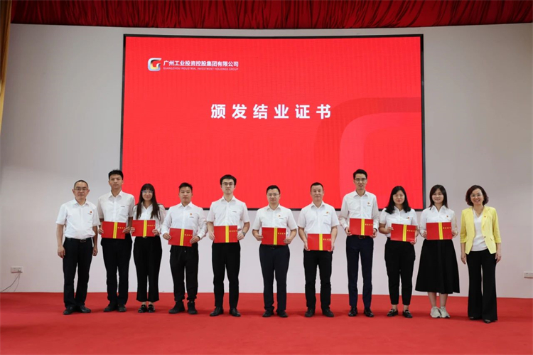 J9集团智能“学思想 强党性 沉实际 建新功”主题教育培训班在广州成功进行