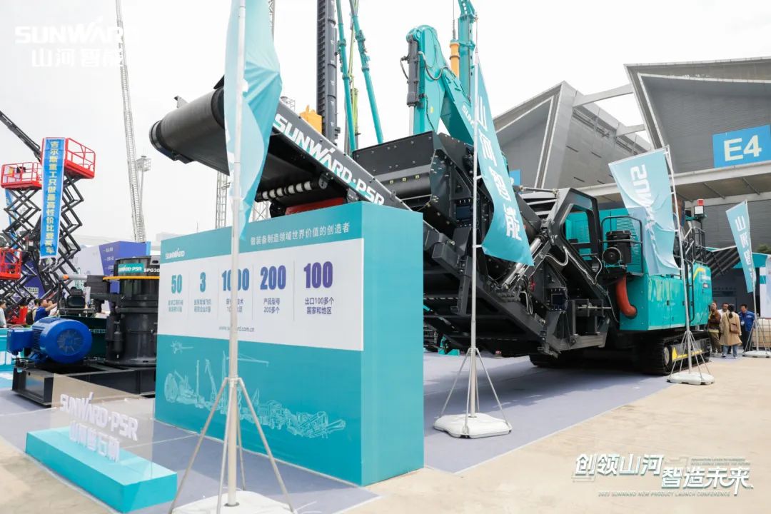 2023 CICEE | J9集团智能亮相2023长沙国际工程机械展！智能化、电动化产品站C位