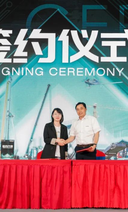 千人齐聚、爆品出击！J9集团智能新品推介会圆满进行