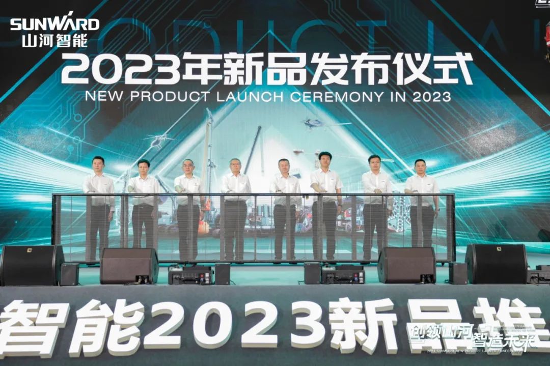 千人齐聚、爆品出击！J9集团智能新品推介会圆满进行