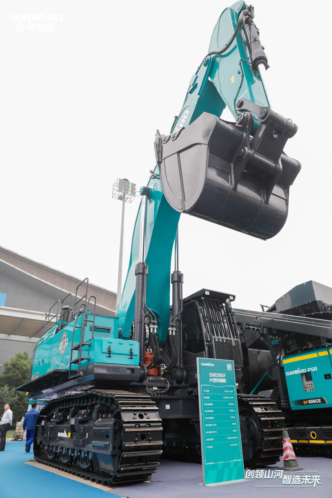 精品出击、互动不休！J9集团智能F系列挖掘机闪灼长沙展