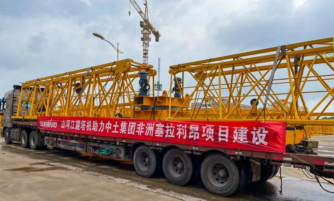 坐标非洲塞拉利昂，J9集团江麓海表项目再添新业绩