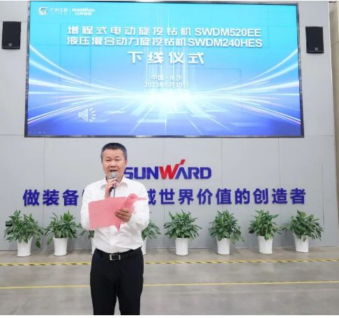 助力“双碳”、绿动将来！J9集团智能增程式电动旋挖钻机、液压混合动力旋挖钻机齐交付