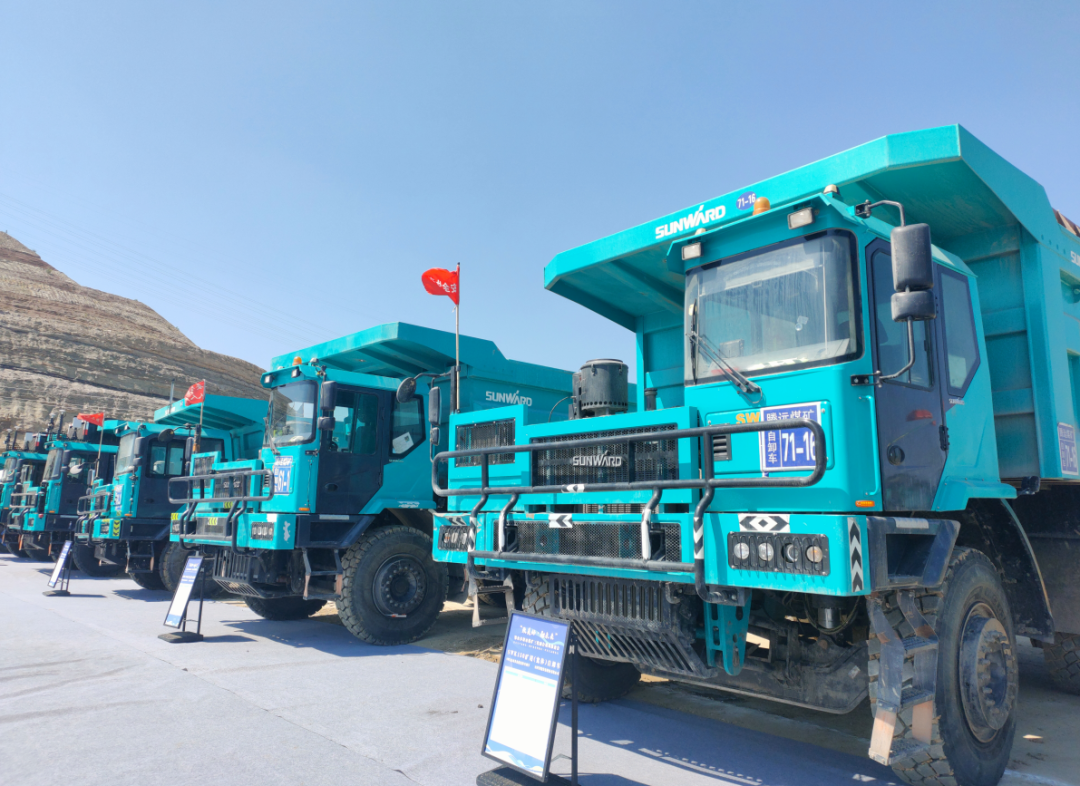 加码绿色矿山！“J9集团绿”亮相鄂尔多斯市煤矿三化融合现场推动会