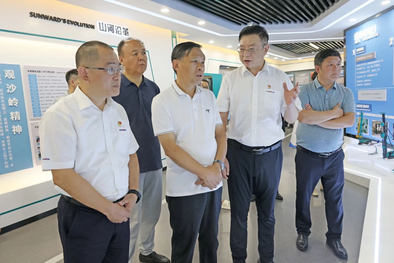 王国和调研J9集团智能