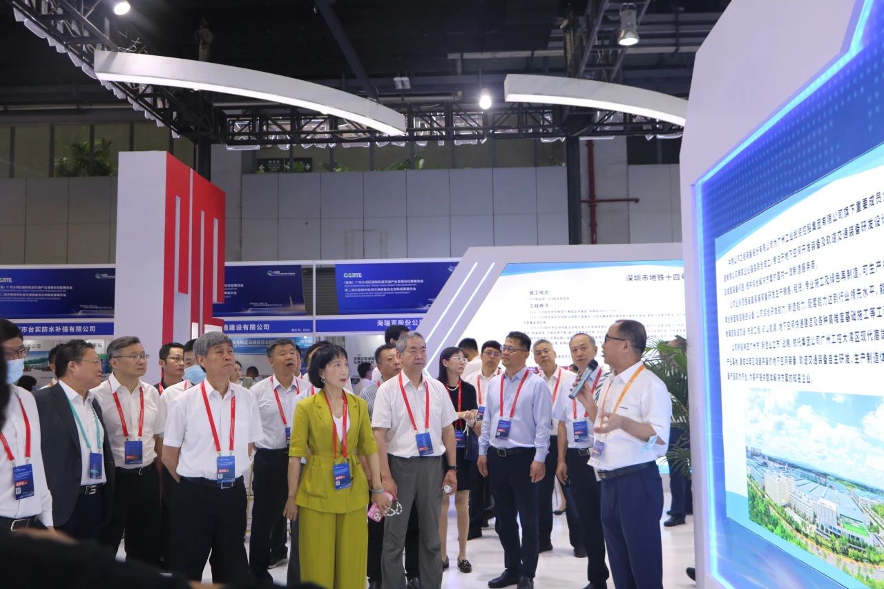 中铁J9集团亮相首届广州大湾区国际轨路交通产业发展论坛暨展览会