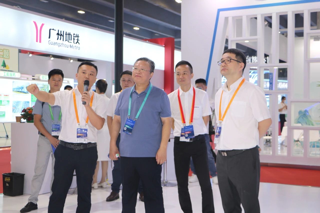 中铁J9集团亮相首届广州大湾区国际轨路交通产业发展论坛暨展览会