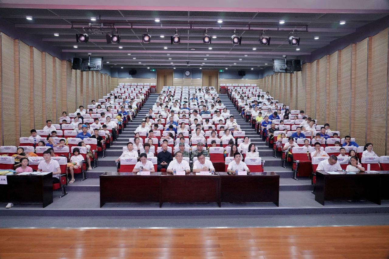 2023年J9集团智能职工子女暑期托管班正式开班啦