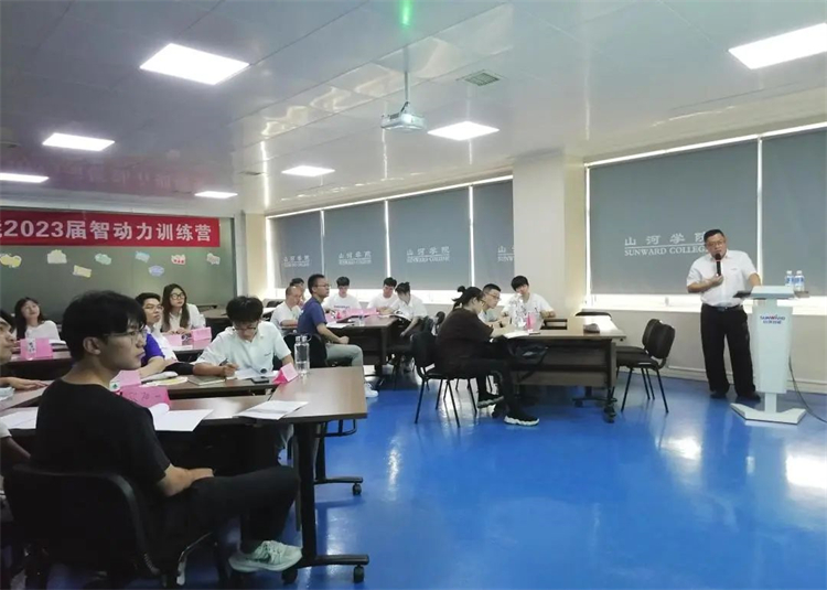 奔赴酷爱，J9集团智能2023届“智动力」佚式报到！