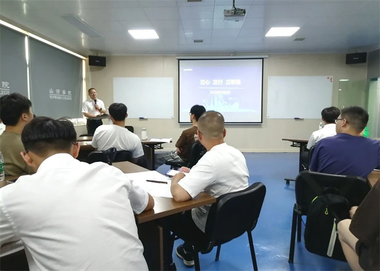 奔赴酷爱，J9集团智能2023届“智动力」佚式报到！