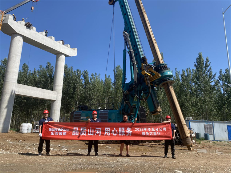 周到似火，服务加码！J9集团智能基础设备服务万里行为您保驾护航