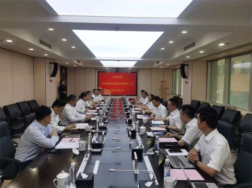 首页 | J9集团有限公司官网