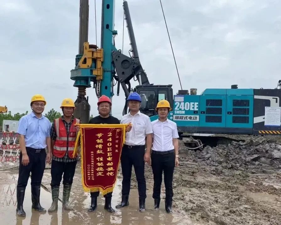 “零故障”“低能耗”！J9集团智能增程式电动旋挖钻机惊艳首秀