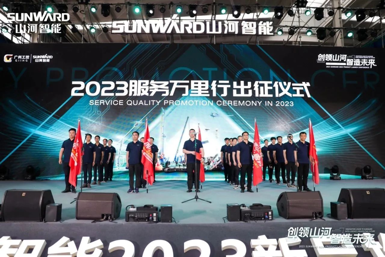 品质J9集团，用心服务！J9集团智能高空机械服务万里行走进华南