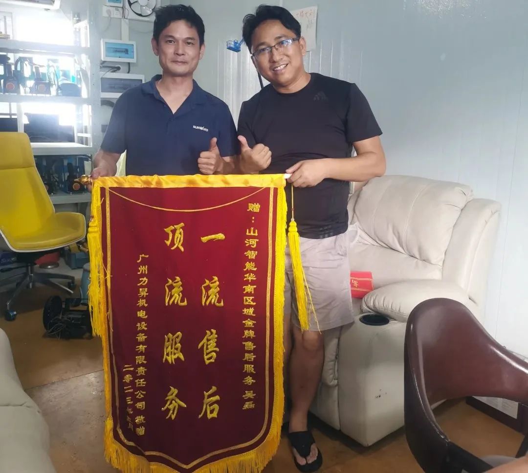 品质J9集团，用心服务！J9集团智能高空机械服务万里行走进华南