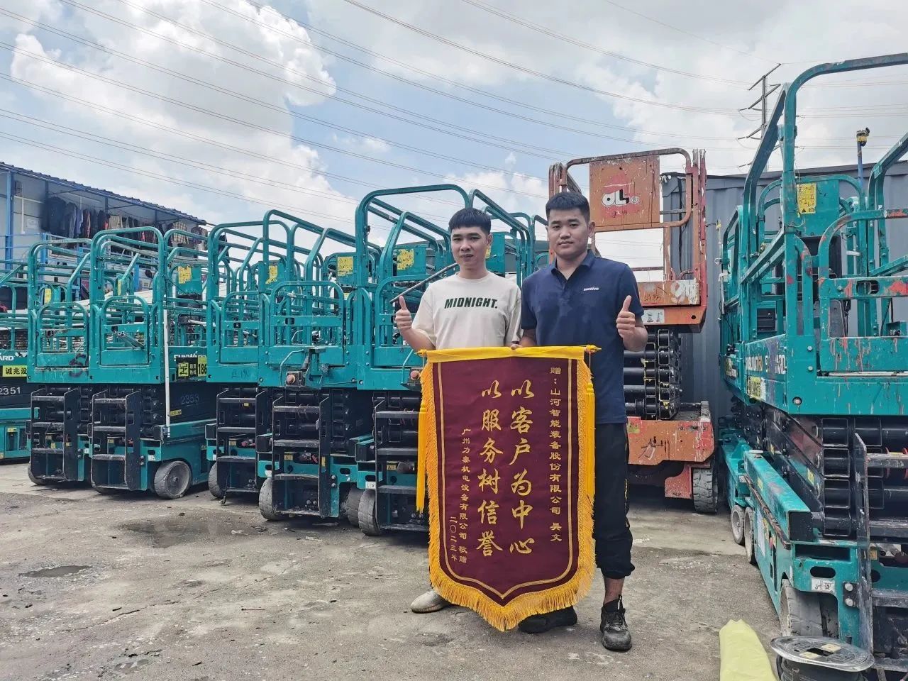 品质J9集团，用心服务！J9集团智能高空机械服务万里行走进华南