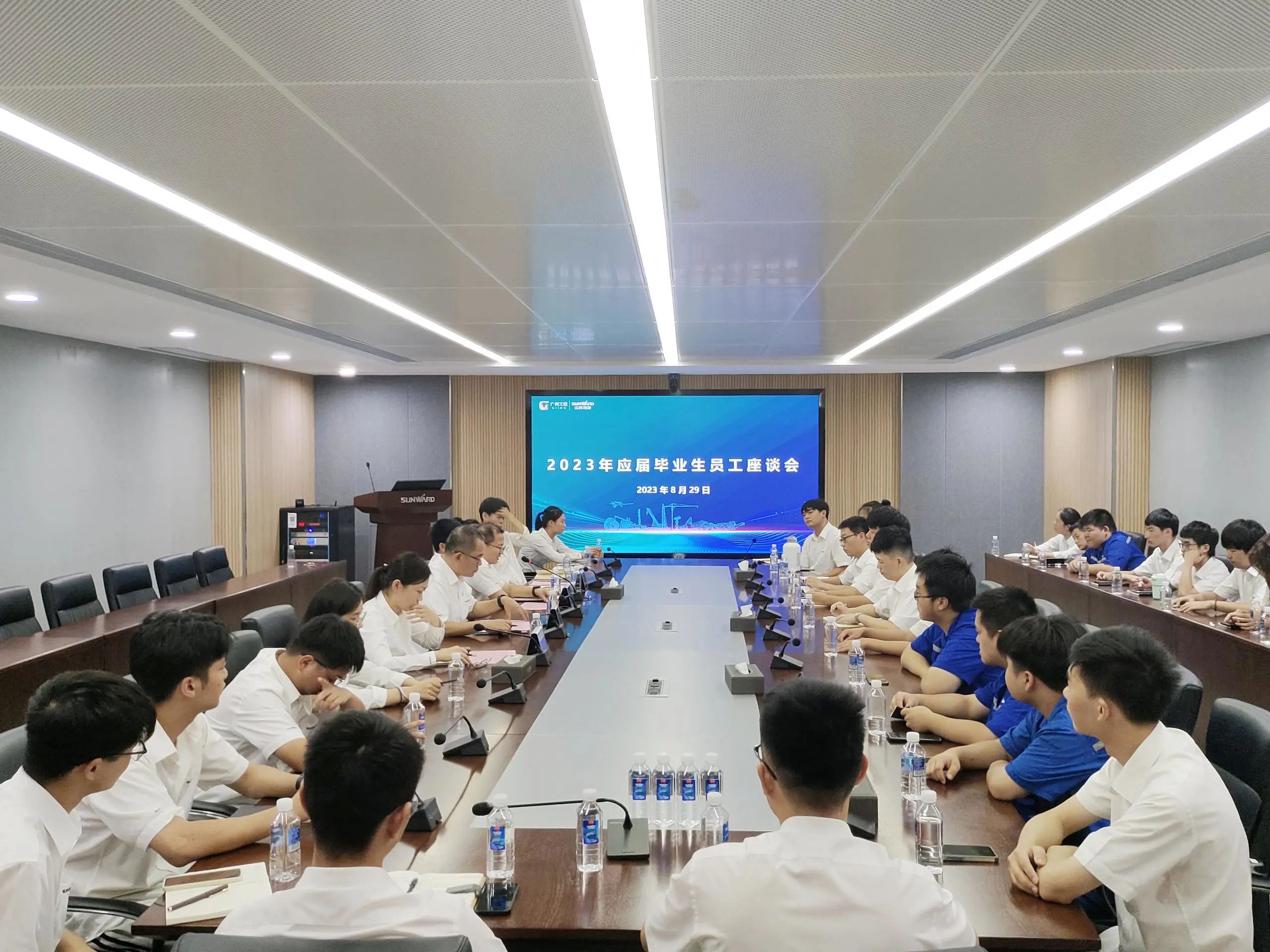 畅谈心声，共话将来！这场应届毕业生员工座谈会，很暖，很贴心！