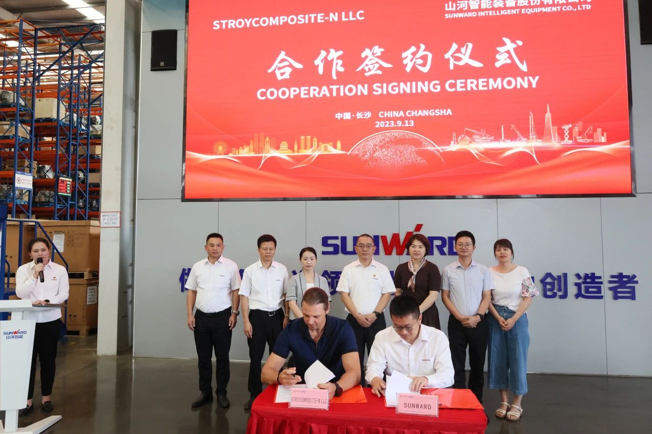 持续进军国际市。9集团智能近百台设备集中发货