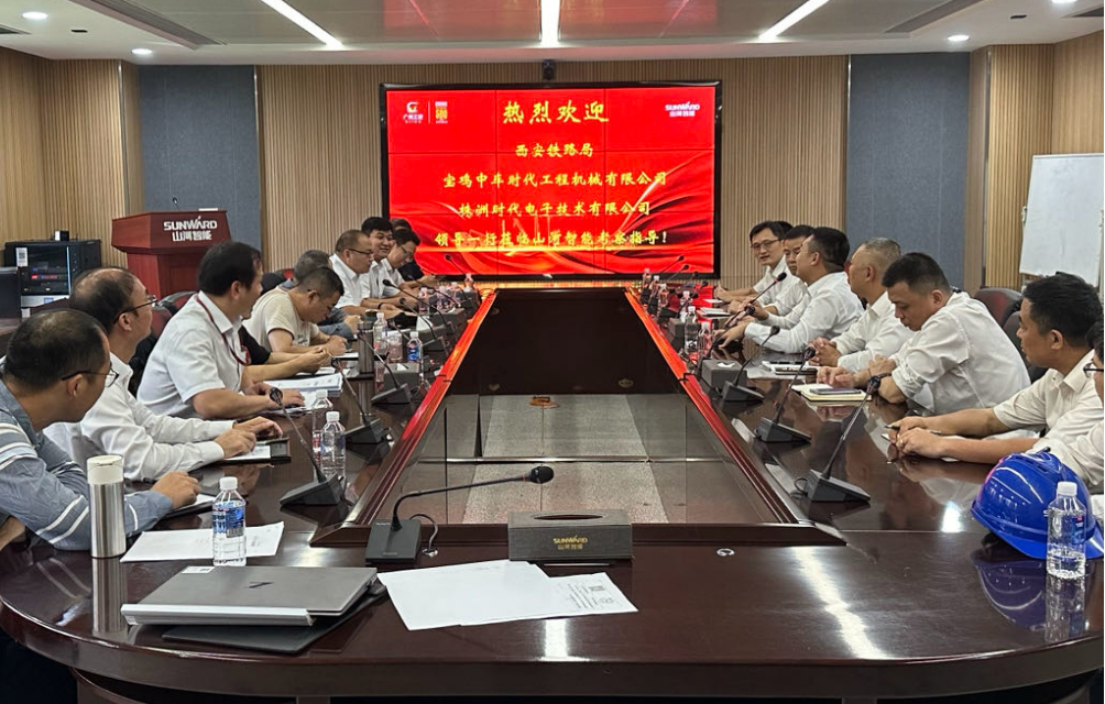 J9集团智能首套抬拨线作业装置通过国度铁路系统准入鉴定