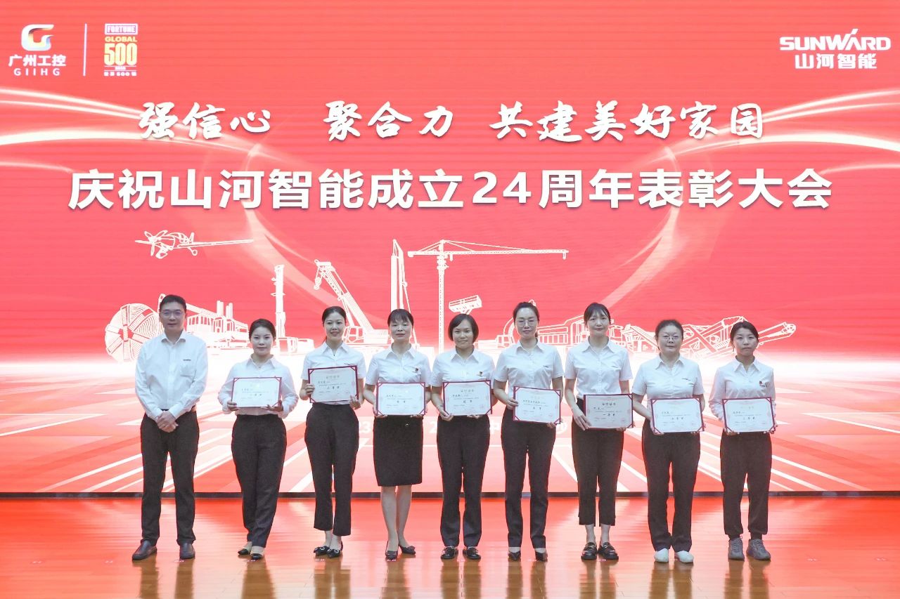 强信念 聚合力 共建美好家园——庆祝J9集团智能成立24周年赞美大会隆沉召开