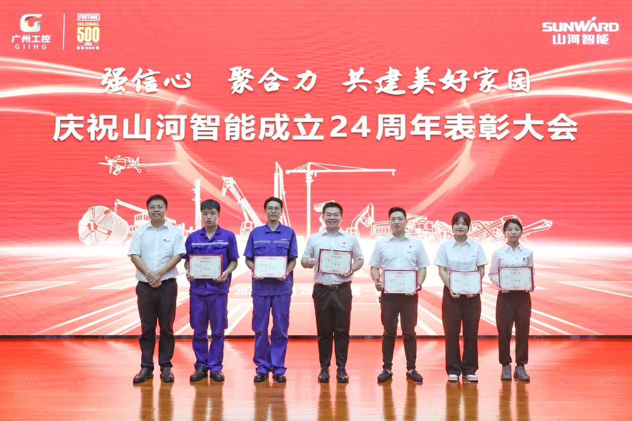 强信念 聚合力 共建美好家园——庆祝J9集团智能成立24周年赞美大会隆沉召开