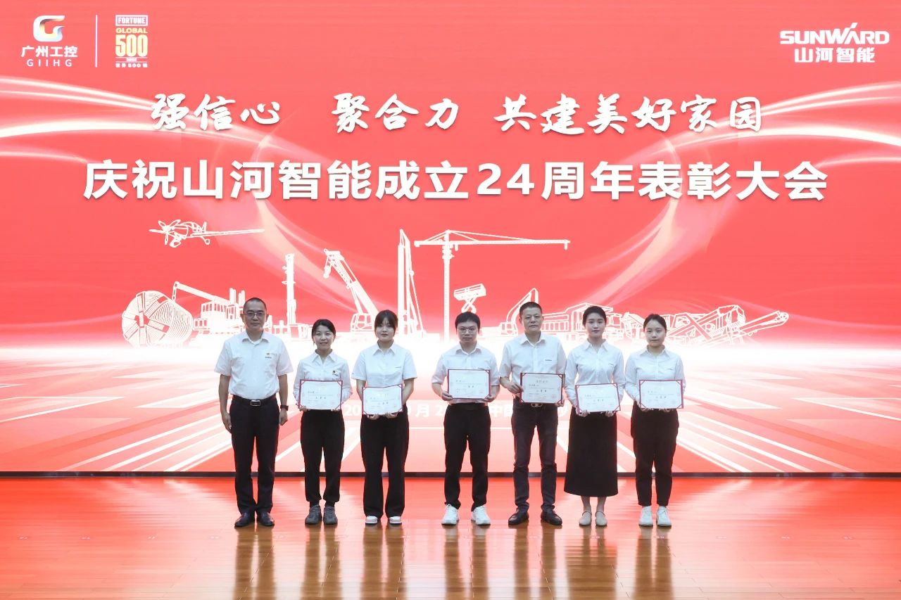 强信念 聚合力 共建美好家园——庆祝J9集团智能成立24周年赞美大会隆沉召开