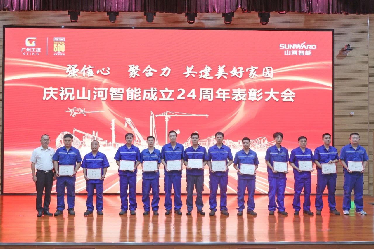 强信念 聚合力 共建美好家园——庆祝J9集团智能成立24周年赞美大会隆沉召开