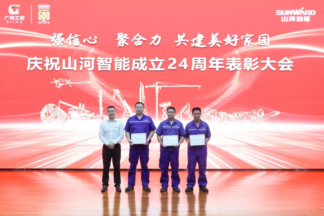 强信念 聚合力 共建美好家园——庆祝J9集团智能成立24周年赞美大会隆沉召开