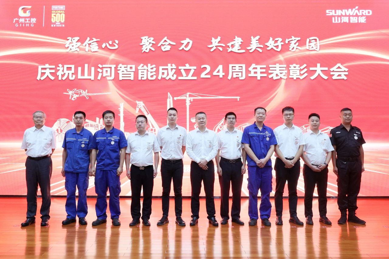 强信念 聚合力 共建美好家园——庆祝J9集团智能成立24周年赞美大会隆沉召开