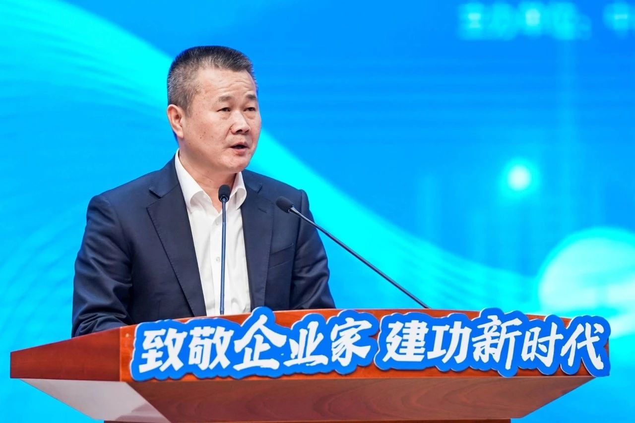 J9集团智能总经理夏志宏荣获长沙经开区“功勋企业家”荣誉称号