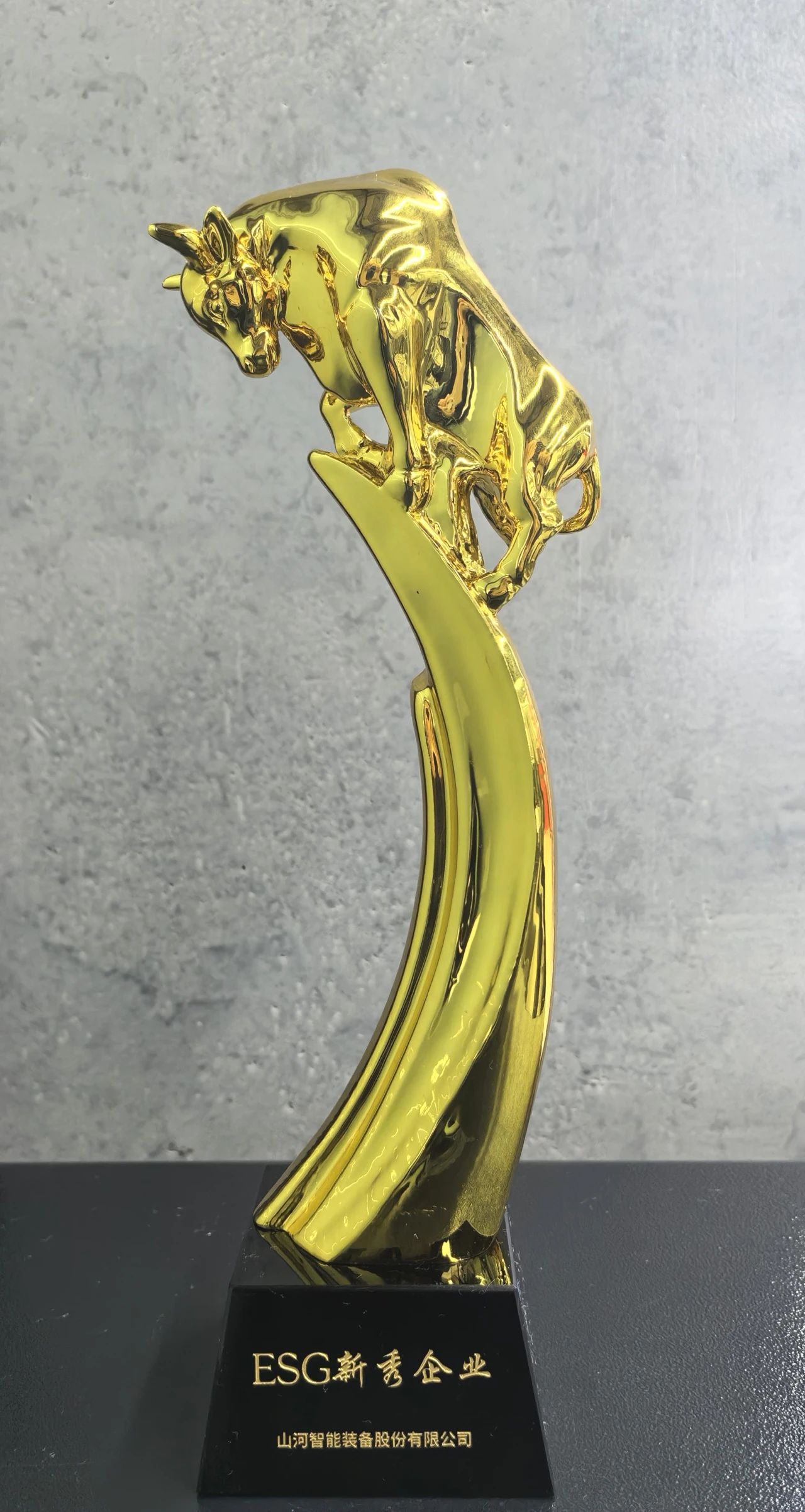 J9集团智能获评“2023 ESG犇牛奖·新秀企业”