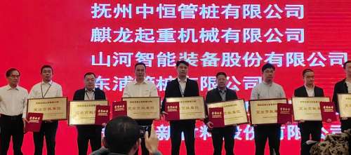 首页 | J9集团有限公司官网