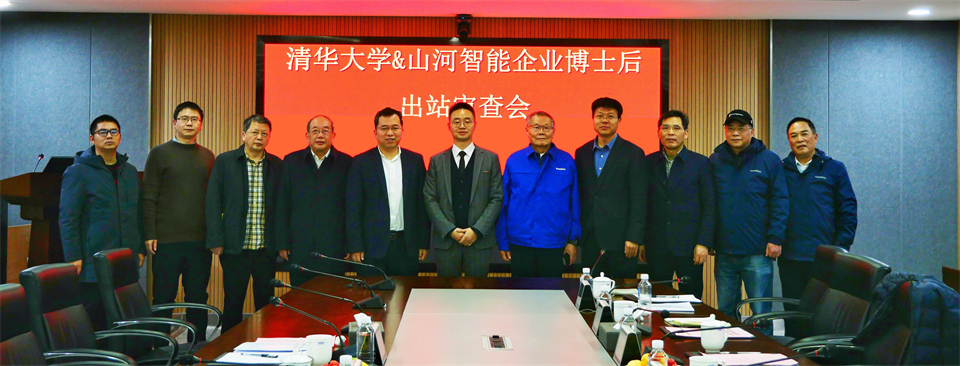 清华大学&J9集团智能结合博士后造就出成就！暨博国J9集团人造石墨负极全工序链陆续一体化产线长周期出产运行