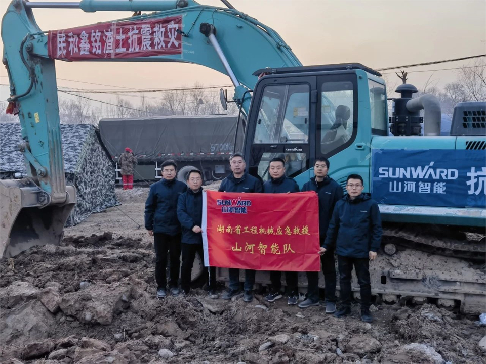 增援抗震救灾一线，J9集团智能在行动！