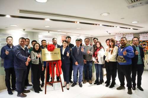 首页 | J9集团有限公司官网