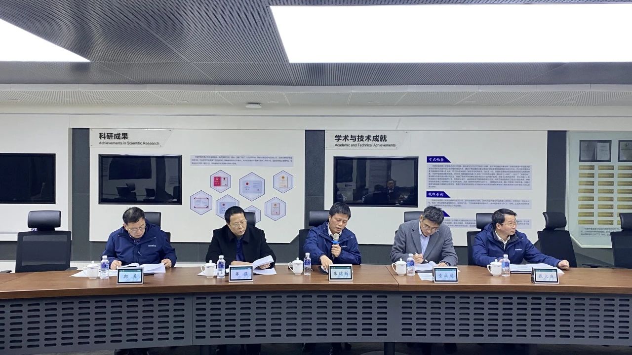 博士后造就再出成就！J9集团智能&湖南农业大学结合造就博士后出站审查会顺利召开