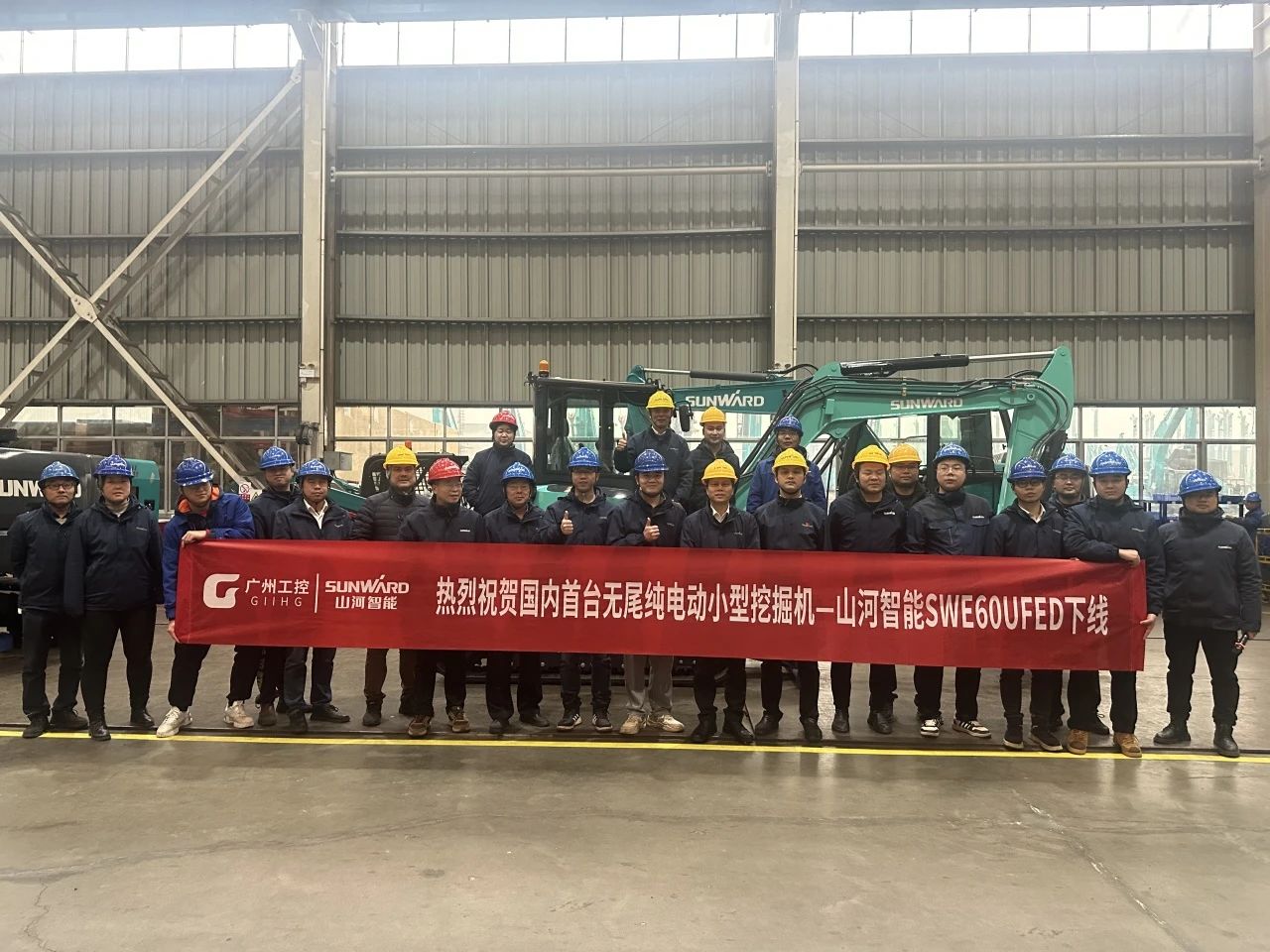 绿色上新！J9集团智能SWE60UFED纯电动无尾挖掘机成功下线