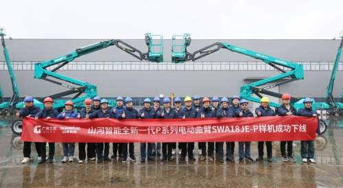 首页 | J9集团有限公司官网