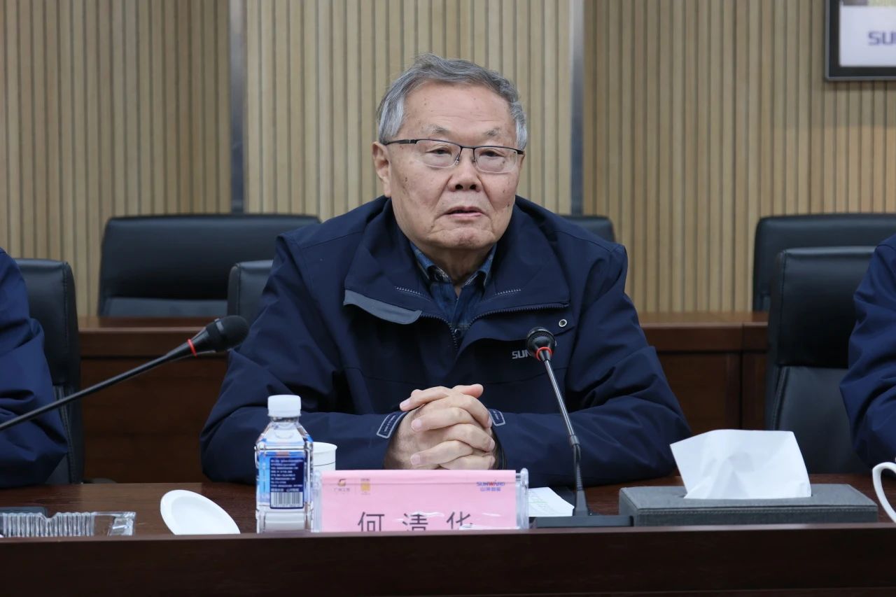 深入产学研合作！南华大学党委书记高山率团到访J9集团智能